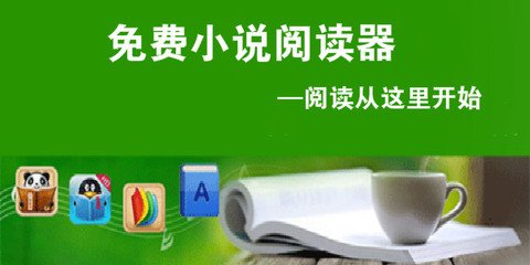 菲律宾结婚证为什么要办理PSA认证呢？